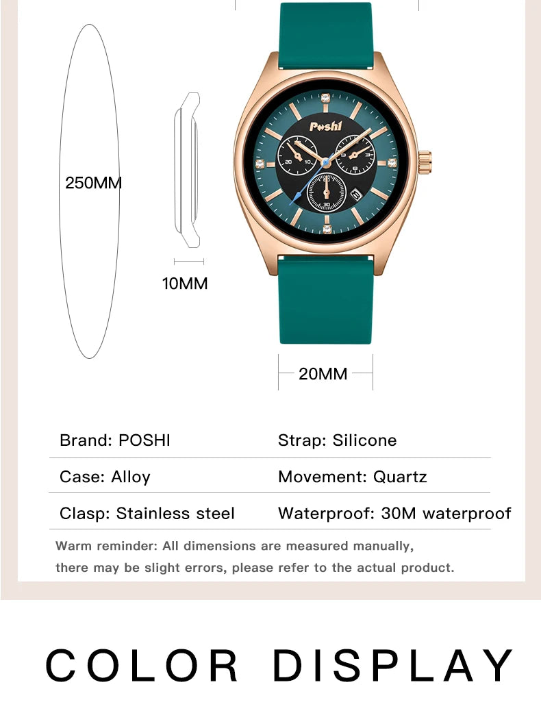POSHI Fashion Women's Watches Luxury High Quality Silicone Strap