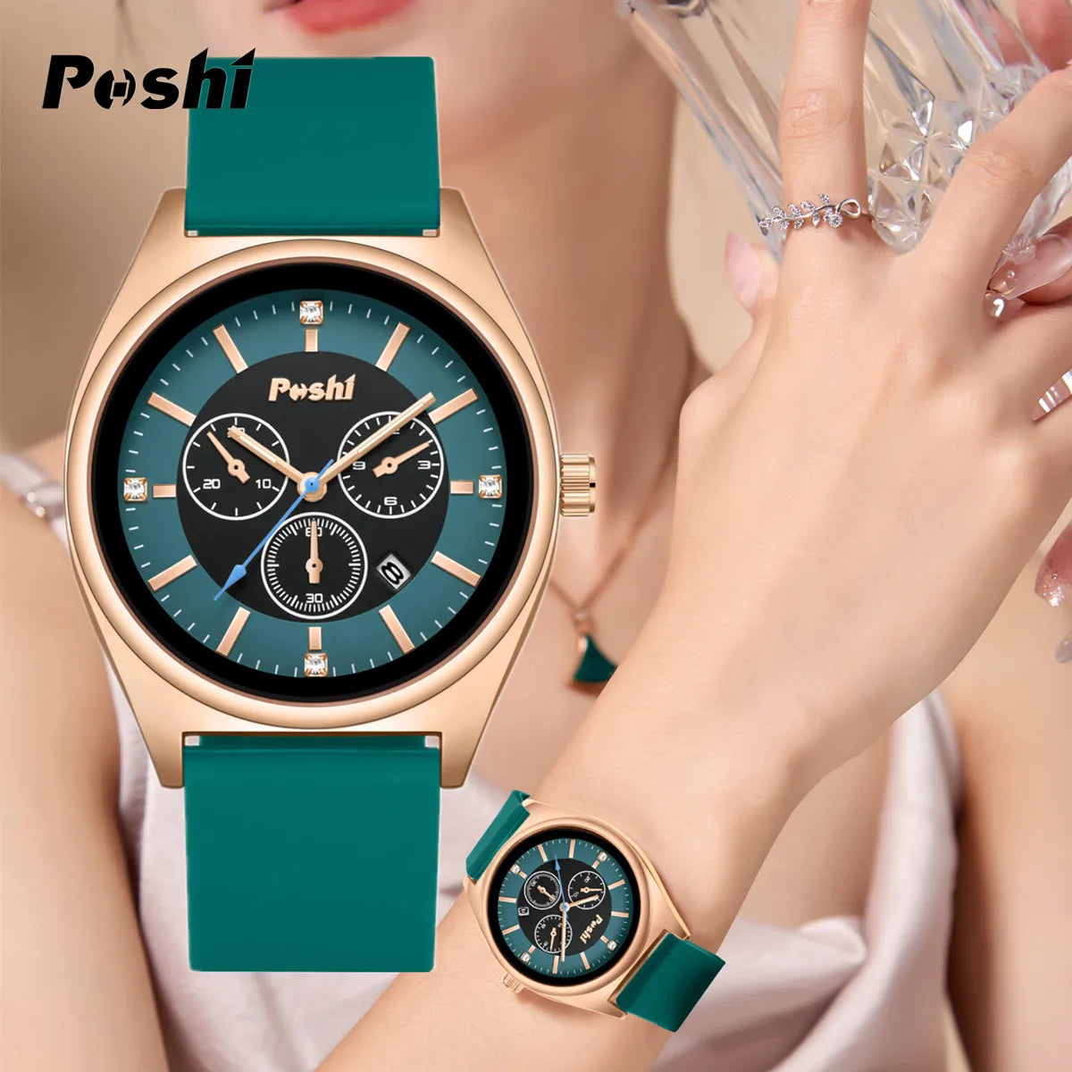 POSHI Fashion Women's Watches Luxury High Quality Silicone Strap